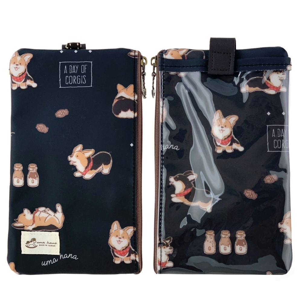 Waterproof Tricolor Corgi Phone Case Pouch W/ Neck Strap